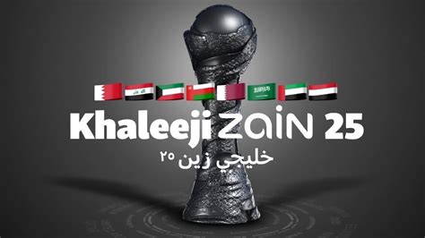 Arabian Gulf Cup Odds: Soccer Betting .